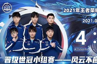 那么