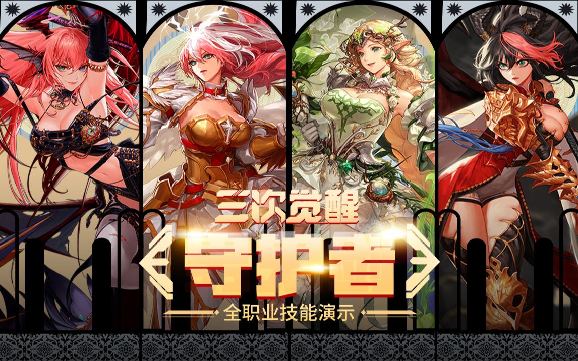 内马尔从桑